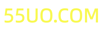 55uo com-logo
